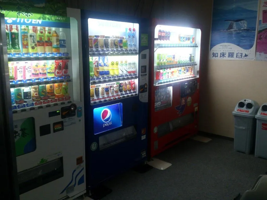 *** 酒店 Motomachi Misono酒店 日本