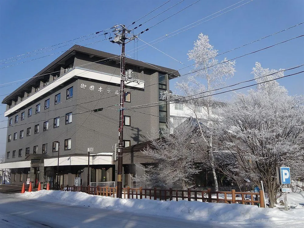 ***  Hotel Misono Motomachi Japonsko